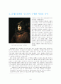 탁발수도회를 중심으로 알아보는 중세의 수도원  8페이지