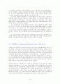 탁발수도회를 중심으로 알아보는 중세의 수도원  10페이지