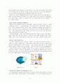 『교회 현장과  문화사역 (4) - 종합과 활용』 문화와 사역 시리즈1~7회, 월간활천 3페이지