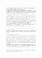 『교회 현장과  문화사역 (4) - 종합과 활용』 문화와 사역 시리즈1~7회, 월간활천 4페이지