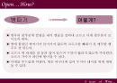 와인 여행  46페이지