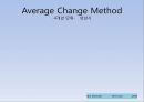 Forecasting (성남과 의정부의 지방세수입 예).ppt 6페이지