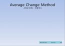 Forecasting (성남과 의정부의 지방세수입 예).ppt 10페이지