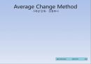 Forecasting (성남과 의정부의 지방세수입 예).ppt 11페이지