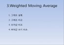 Forecasting (성남과 의정부의 지방세수입 예).ppt 30페이지