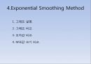 Forecasting (성남과 의정부의 지방세수입 예).ppt 53페이지