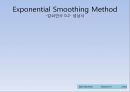 Forecasting (성남과 의정부의 지방세수입 예).ppt 59페이지