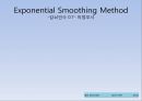 Forecasting (성남과 의정부의 지방세수입 예).ppt 61페이지