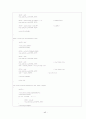 MP3 포맷 45페이지
