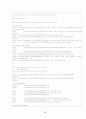 MP3 포맷 83페이지