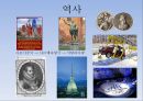 Torino 3페이지