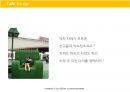 문화공간 제안 10페이지