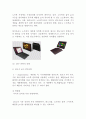 MS 윈도우8(Windows8) 마케팅 실패사례분석 및 윈도우8 실패극복위한 전략제안 5페이지