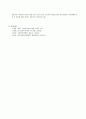 1002_01_leehanna 3페이지
