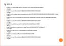 [조세피난처] 조세피난처 문제의 심각성과 해결방안(조세회피,역외탈세,페이퍼컴퍼니).PPT자료 19페이지