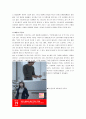 이마트(E-Mart)와 유니클로(Uniqlo)의 현지화, 표준화 사례  7페이지