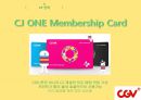 CGV Service Marketing CGV 마케팅 전략 (STP분석 4P분석 SWOT분석 등 여러 분석조사자료).ppt 13페이지