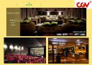 CGV Service Marketing CGV 마케팅 전략 (STP분석 4P분석 SWOT분석 등 여러 분석조사자료).ppt 15페이지