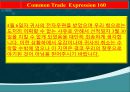 상위10% 사용하는 고급비즈니스영어 7차 15페이지