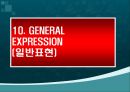 상위10% 사용하는 고급비즈니스영어 10차 2페이지