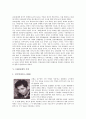 [1960년대 미술][1960년대 한국화][1960년대 역사][문학][시인][국립극장]1960년대의 미술, 1960년대의 한국화, 1960년대의 역사, 1960년대의 문학, 1960년대의 시인, 1960년대의 국립극장 분석(1960년대) 4페이지