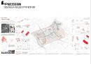 도코모모(DOCOMOMO) 2011 수상작 분석.ppt 17페이지