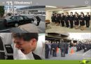 서비스마케팅 성공사례- MK택시 19페이지