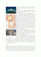 산 마르코 광장(San Marco Piazza)를 중심으로 본 베니스(venice, venezia) 5페이지