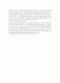 산 마르코 광장(San Marco Piazza)를 중심으로 본 베니스(venice, venezia) 7페이지