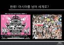 sm_완전최종 3페이지
