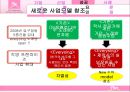 sm_완전최종 17페이지