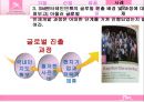 sm_완전최종 29페이지