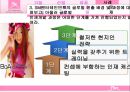 sm_완전최종 30페이지