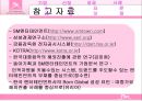 sm_완전최종 34페이지