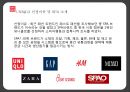 유니클로 5페이지