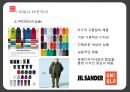 유니클로 13페이지