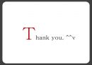 유니클로 21페이지