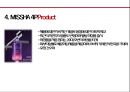 미샤 분석 10페이지