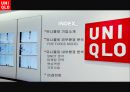 유니클로 기업 분석 1페이지