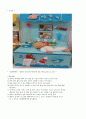 [영유아 교수 방법론] 언어, 수학, 사회, 음악, 과학, 동작, 미술교육 관련 교재교구를 영아용과 유아용으로 나누어 각각 1개 이상씩 찾아 교재교구와 사진과 활용방법을 써서 제출 17페이지