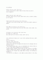 기업은행 1페이지