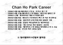 코리안특급 박찬호가 주는 교훈과 시사점 2페이지