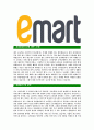 [이마트-안전관리자공채합격자기소개서]이마트자기소개서자소서,이마트안전관리자자소서자기소개서,emart자소서,합격자기소개서,이마트자기소개서자소서 3페이지