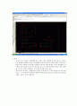 [기초 공학 실험] 정밀측정 7페이지