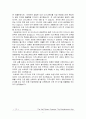 [하버드 케이스 사례보고서] 월트디즈니 The Walt Disney Company: The Entertainment King ‘하버드 사례’ 해석본 7페이지