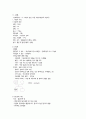 정신간호학 케이스스터디 정신분열증 (SPR ; Schizophrenia) 5페이지