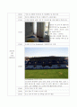 스페인 문화와 예술_스페인테마여행 4페이지