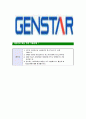 [젠스타-최신공채합격자기소개서]젠스타자기소개서자소서,잰스타자소서자기소개서,자소서,합격자기소개서,젠스타자기소개서자소서 6페이지