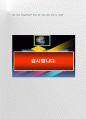 해외바이어상담 비즈니스영어 3차 8페이지