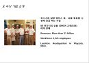 말콤볼드리지(MALCOLM BALDRIGE NATIONAL QUALITY AWARD)  9페이지